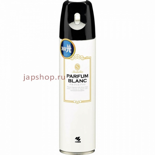Kobayashi Shoshugen Parfum Blanc Парфюмированный спрей-освежитель воздуха для туалета с ароматом цветов и цитруса, 280 мл (4987072049051)