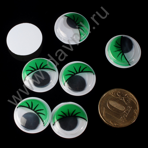 Глазки для творчества вращающиеся круглые d=20 мм 25 пар зеленые