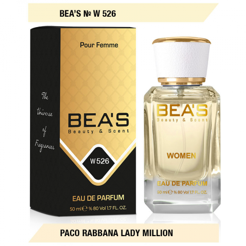 Женские духи   Парфюм Beas Paco Rabanne Lady Million 50 ml for women арт. W 526