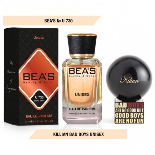 Духи   Парфюм Beas  K  - Bad Boys Are No Good But Good Boys Are No Fun 50 ml арт. U 730