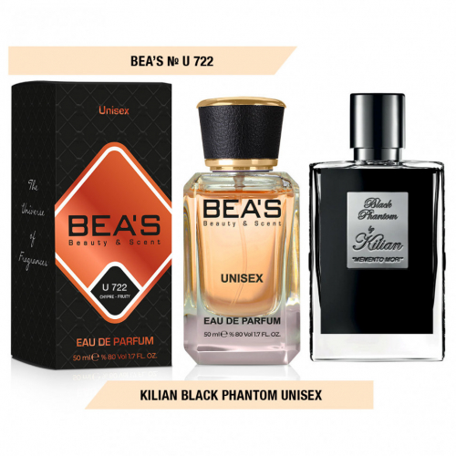 Парфюм Beas КиLиан Black Phantom 50 ml unisex арт. U 722