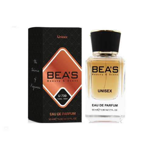 Парфюм Beas Initio Perfums Prives Psychedelic Love арт. U 739