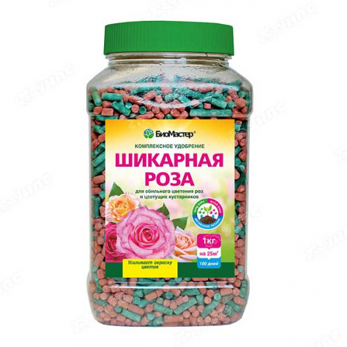 КМУ Шикарная Роза 1,2 кг Био-Мастер х5