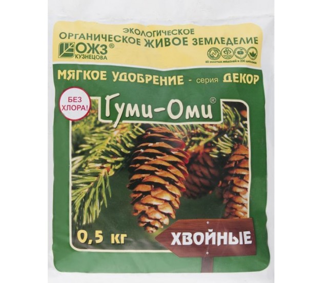 Гуми-ОМИ Хвойные 0.5кг х25