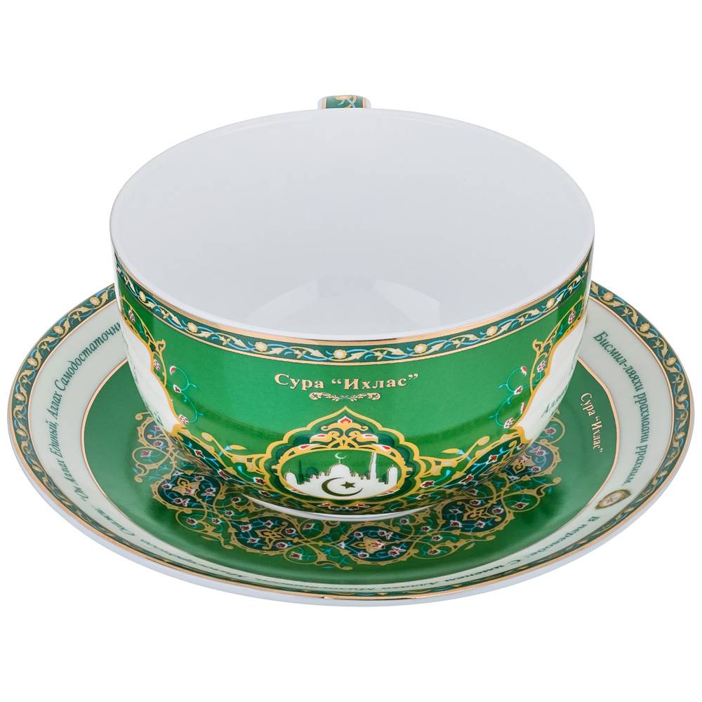 ЧАЙНАЯ ПАРА LEFARD