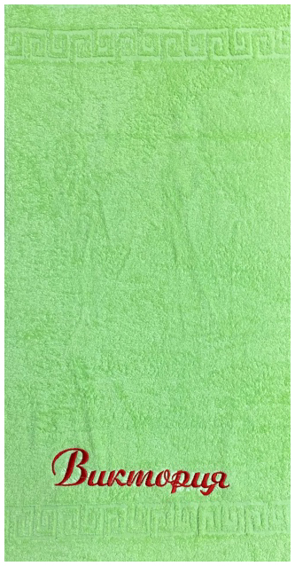 Полотенце махровое ВИКТОРИЯ расцветки в ассортименте