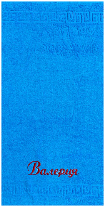 Полотенце махровое ВАЛЕРИЯ расцветки в ассортименте