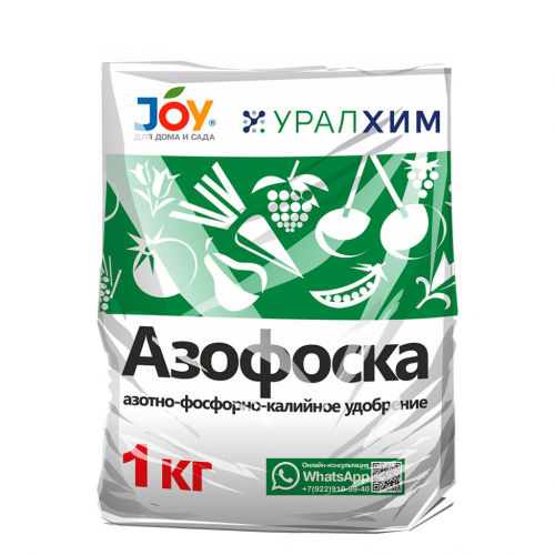 Уд. Джой Азофоска 1 кг /20 шт УРАЛХИМ