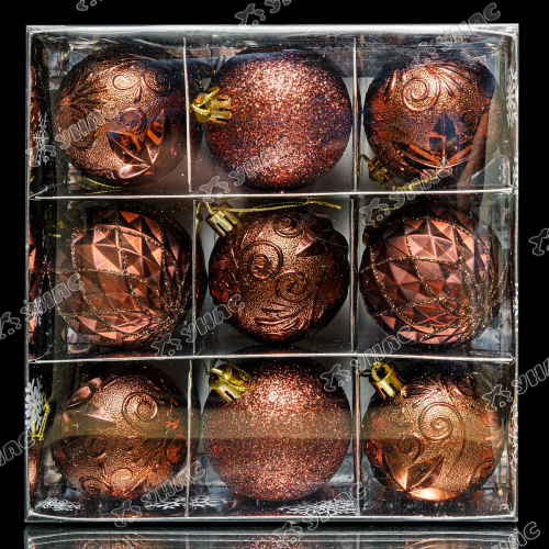Набор елочных украшений Р41-4 Шары 9шт6см (шар фактур ромб, шар фактур цветок, шар пайетки) Шоколад (96)