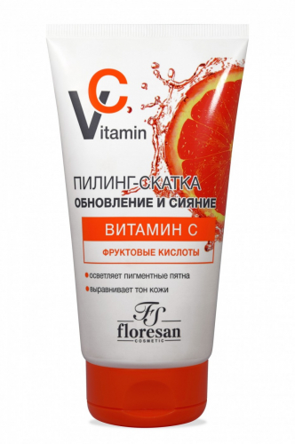 Ф-675 Пилинг - скатка Vitamin C 150 мл