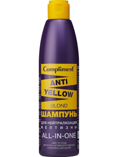 Compliment Anti-Yellow Blond Шампунь для нейтрализации желтизны, 300мл