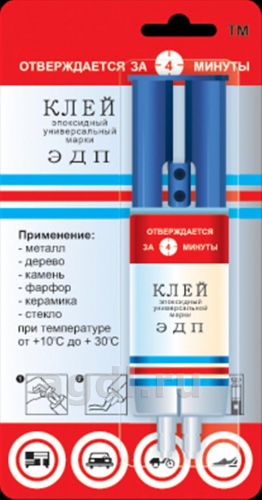 Клей ЭДП Астат эпоксидный универсальный, шприц 25 мл
