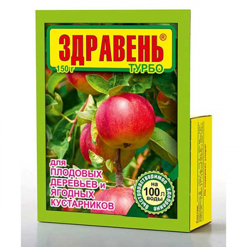 ЗДРАВЕНЬ д/ягодных и плод.кустарников 150г х50