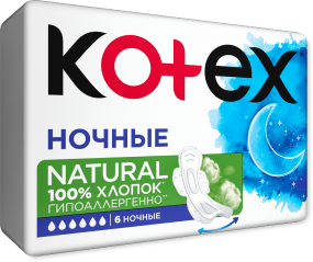 Kotex Органик прокладки Ночные 6		
