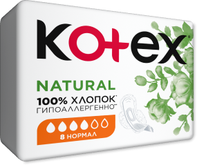 Kotex Органик прокладки Нормал 	