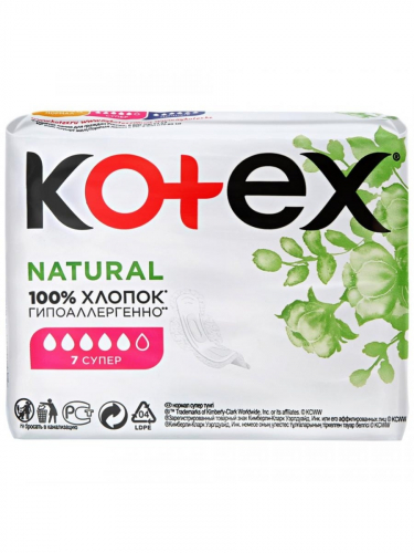 Kotex Органик прокладки Супер 7х16		