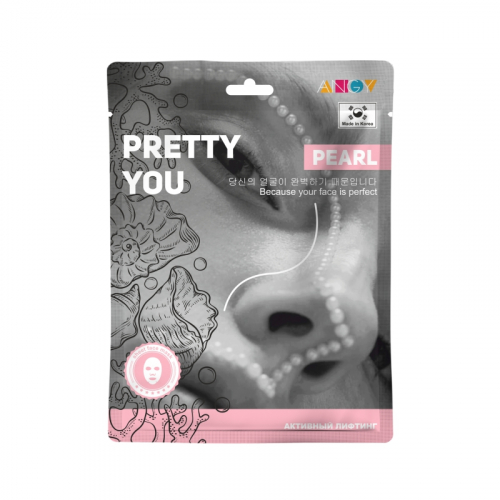  38р  65р Тканевая маска для лица PEARL «PRETTY YOU». ANGY