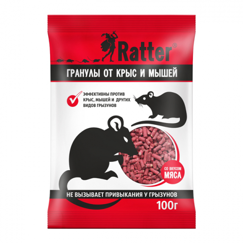 Гранулы от грызунов со вкусом мяса - Ratter 100г