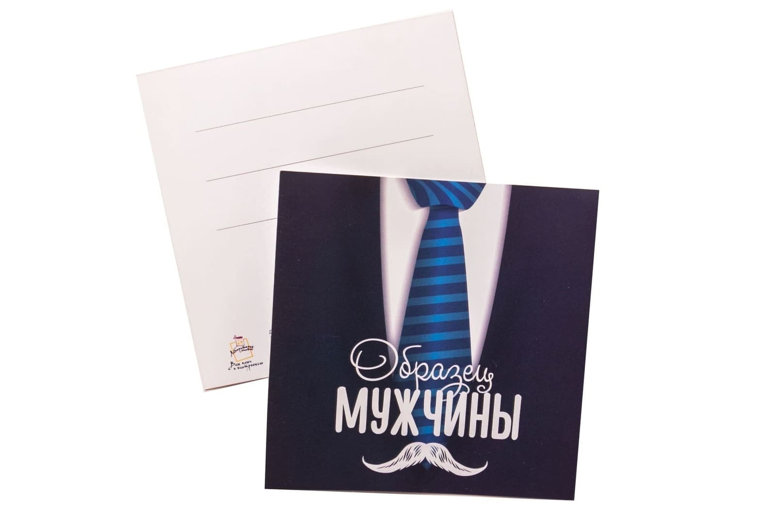 Мини открытка- Образец мужчины.