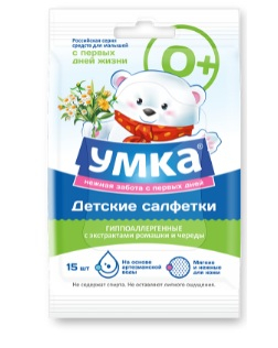 23p. 34p. Салфетки влажные детские УМКА, 15 шт