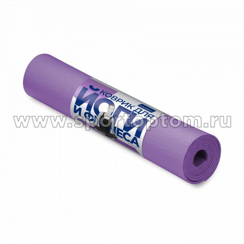 Коврик для йоги и фитнеса INDIGO PVC YG03 173*61*0,3 см Фиолетовый