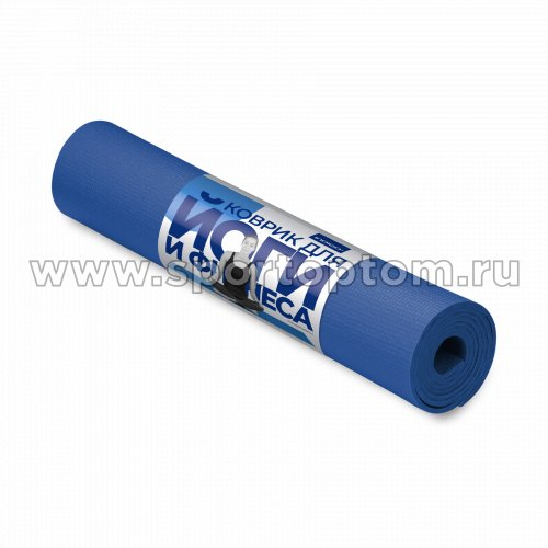 Коврик для йоги и фитнеса INDIGO PVC YG03 173*61*0,3 см Синий
