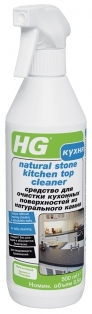 HG Средство для очистки кухонных поверхностей из натурального камня