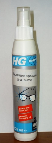HG Чистящее средство для очков и оптики 