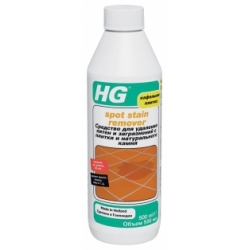 HG Средство для удаления пятен и загрязнений с плитки и натурального камня
