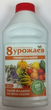 жид. 8 Урожаев д/Роста (универсальное) 0,4 л/ 15 шт Волски Биохим