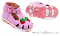 209-04 сандали,цвет розовый, кожа, модель *клубнички*, разм.20-23, п.