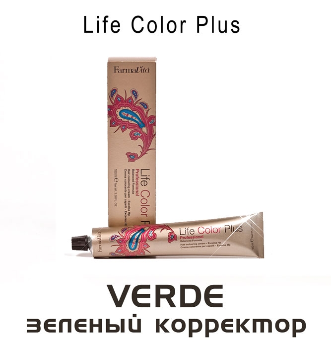 Life color. Керр колор плюс. Краситель Life Color корректор. Краски kolor + Plus Kerr. Краска лайф колор плюс 8.13.