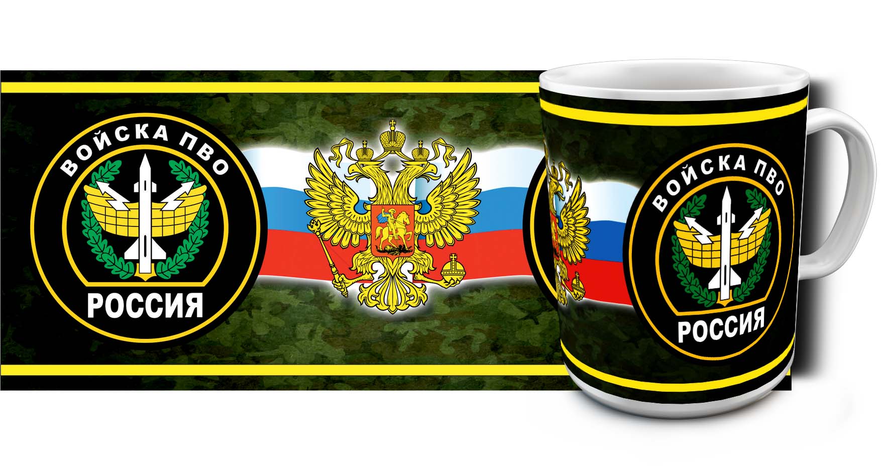 Картинки войска связи