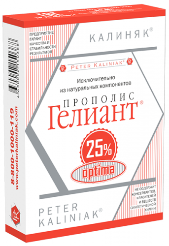 Прополис Гелиант 25% «OPTIMA»