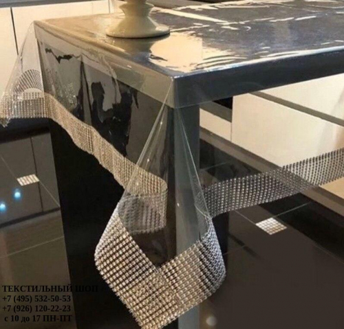 Скатерть на прямоугольный  стол  силиконовая со стразами серебро