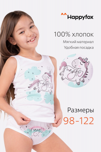 Комплект для девочки Happy Fox