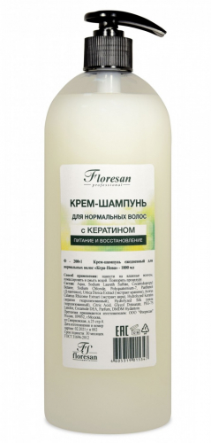 200v1 Крем-шампунь ежедневный для нормальных волос Кера-Нова 1000мл