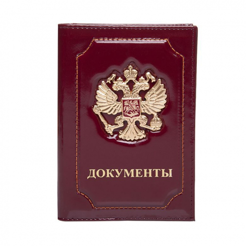 БПГ-50 Обложка прав+паспорт с гербом(мет)