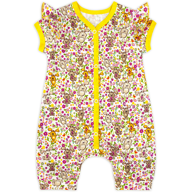 Детская Одежда Купить Тула