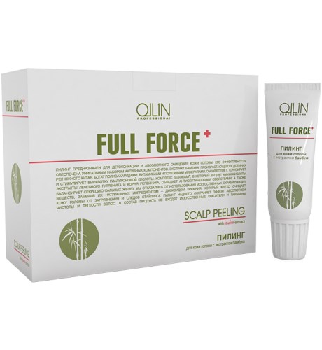 OLLIN FULL FORCE Пилинг для кожи головы с экстрактом бамбука 10штх15мл