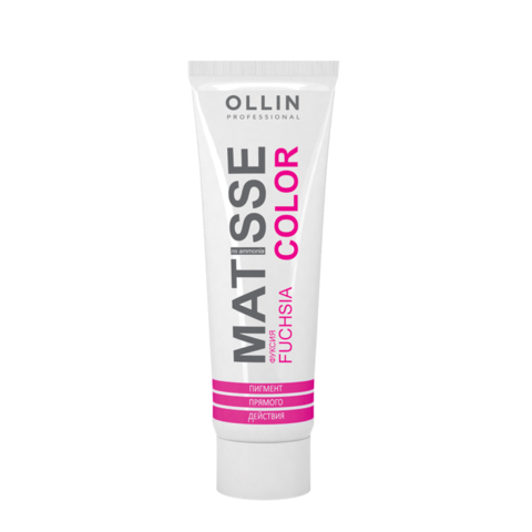 MATISSE COLOR fuchsia/фуксия 100мл Пигмент прямого действия