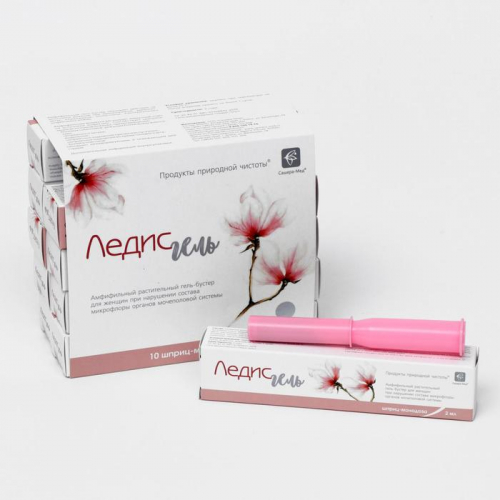 Гель-бустер «Ледис гель», для органов мочеполовой системы, 10 шприц ...