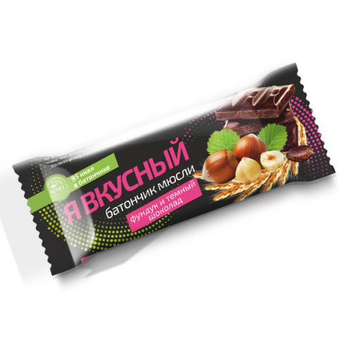 Батончик мюсли Я вкусный. Фундук и тёмный шоколад.