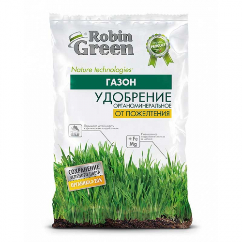 Удобрение от пожелтения газона 2,5кг Robin Green х10