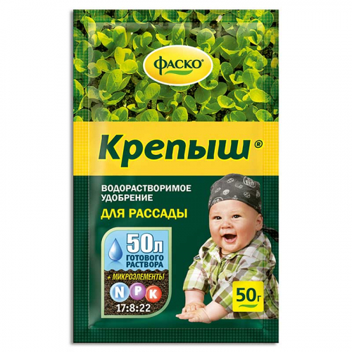 Удобрение КРЕПЫШ д/рассады 50гр ФАСКО (50)