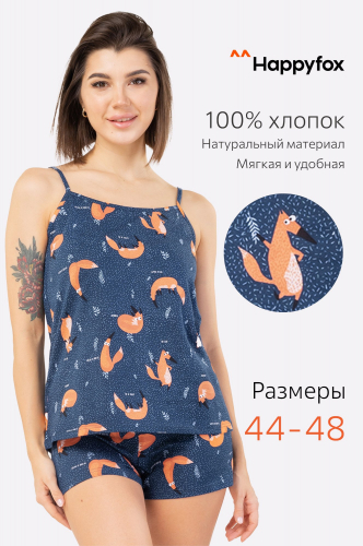 Женская пижама с шортами Happy Fox