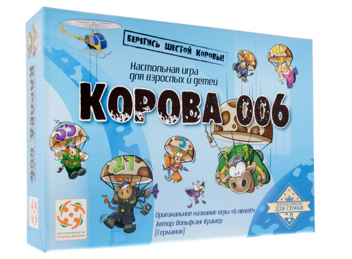 Настольная игра Корова 006