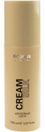 Kapous Кремовый шёлк для волос 150 мл