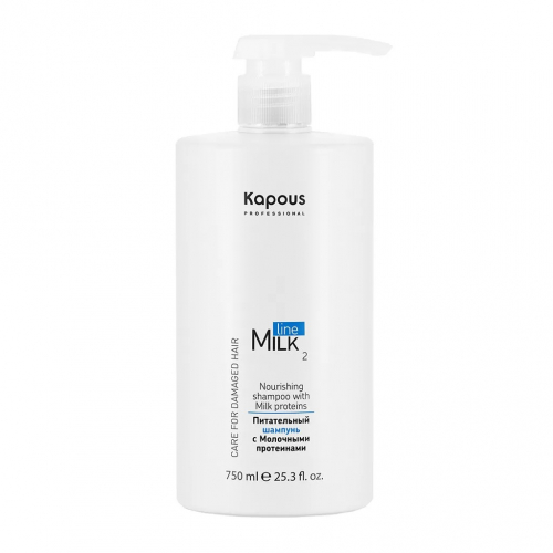 Kapous ML Питательный шампунь с молочными протеинами 750 мл