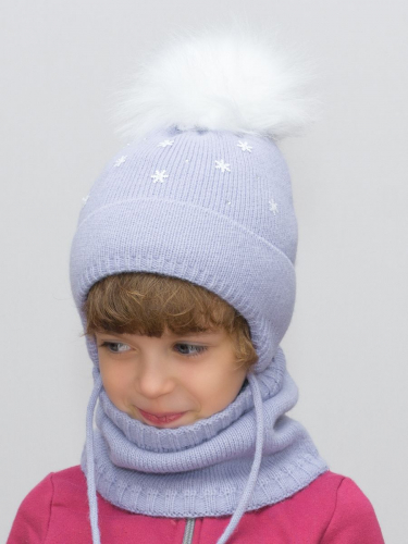 Комплект зимний для девочки шапка+снуд Снежка (Цвет лавандовый), размер 50-52, шерсть 30%